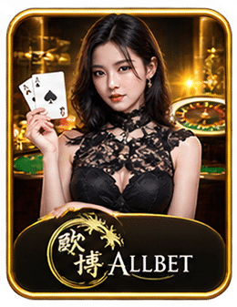ALLBET